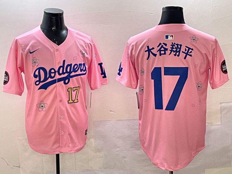 Men Los Angeles Dodgers 17 Ohtani Pink Sakura Edition 2025 Nike MLB Jersey style 6